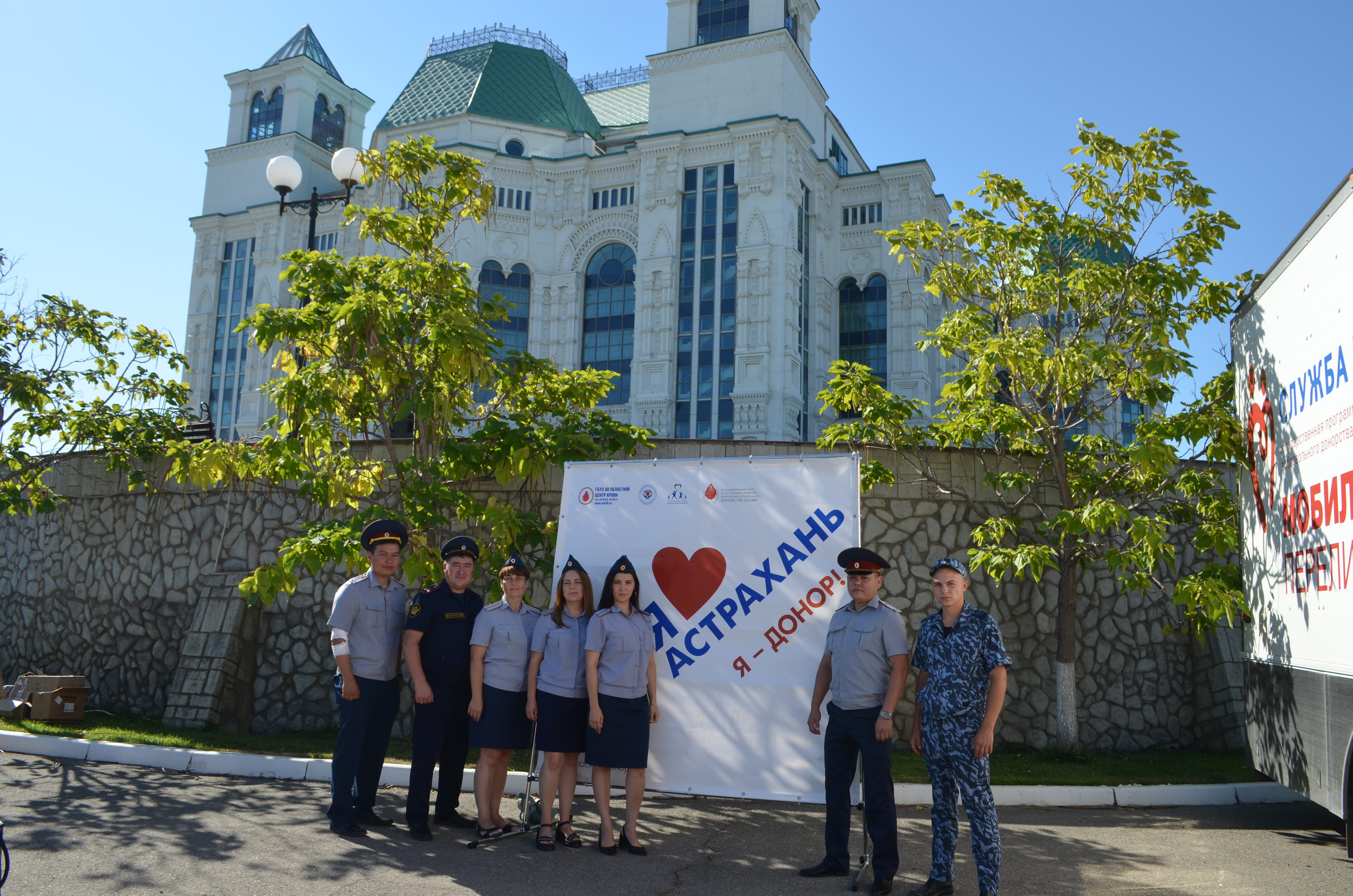 Астрахань присоединилась к Всероссийской акции #КультураДонорству, #КультурныйКодДонора.