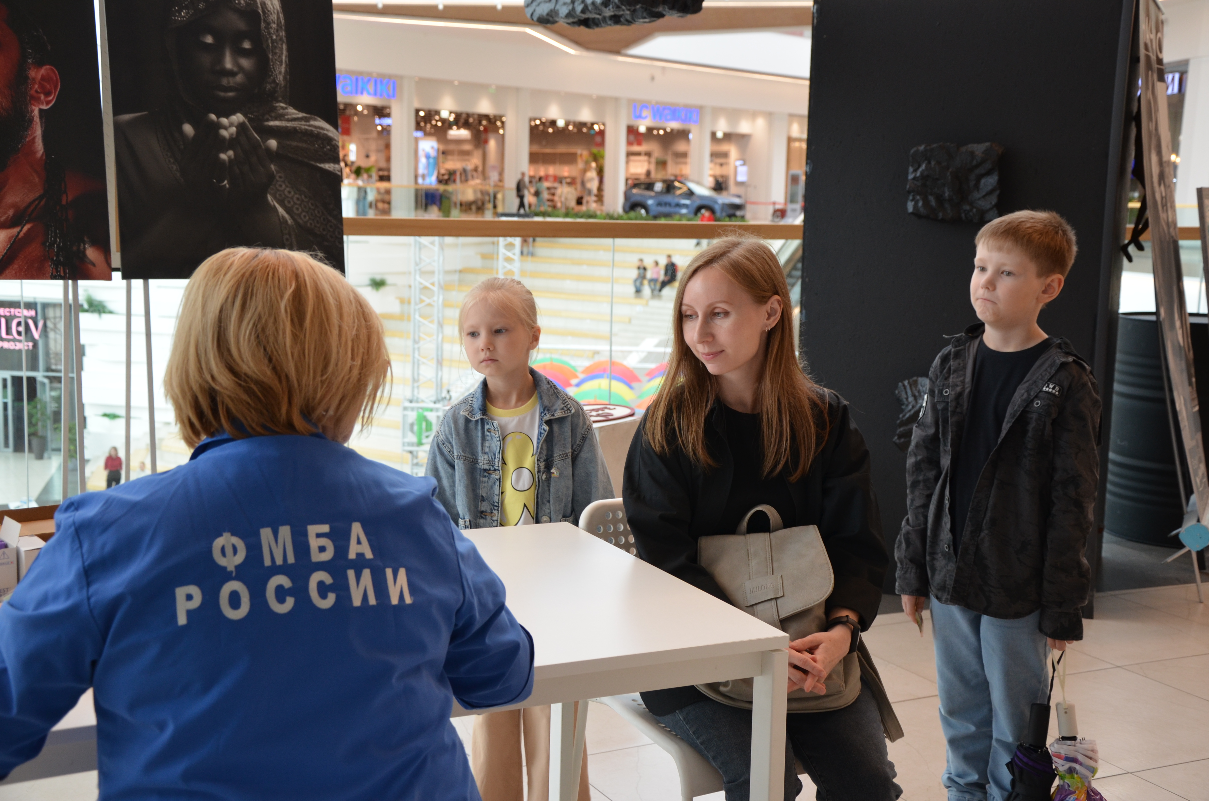 Вместе - сможем больше!