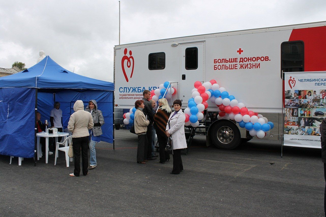 В Еманжелинске прошел День донора 