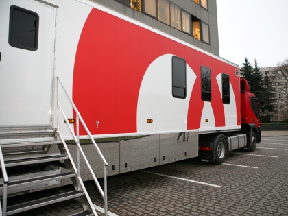 К нам приезжала Служба крови