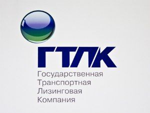 Первый день донора Государственной транспортной лизинговой компании прошёл в Центре крови ФМБА России