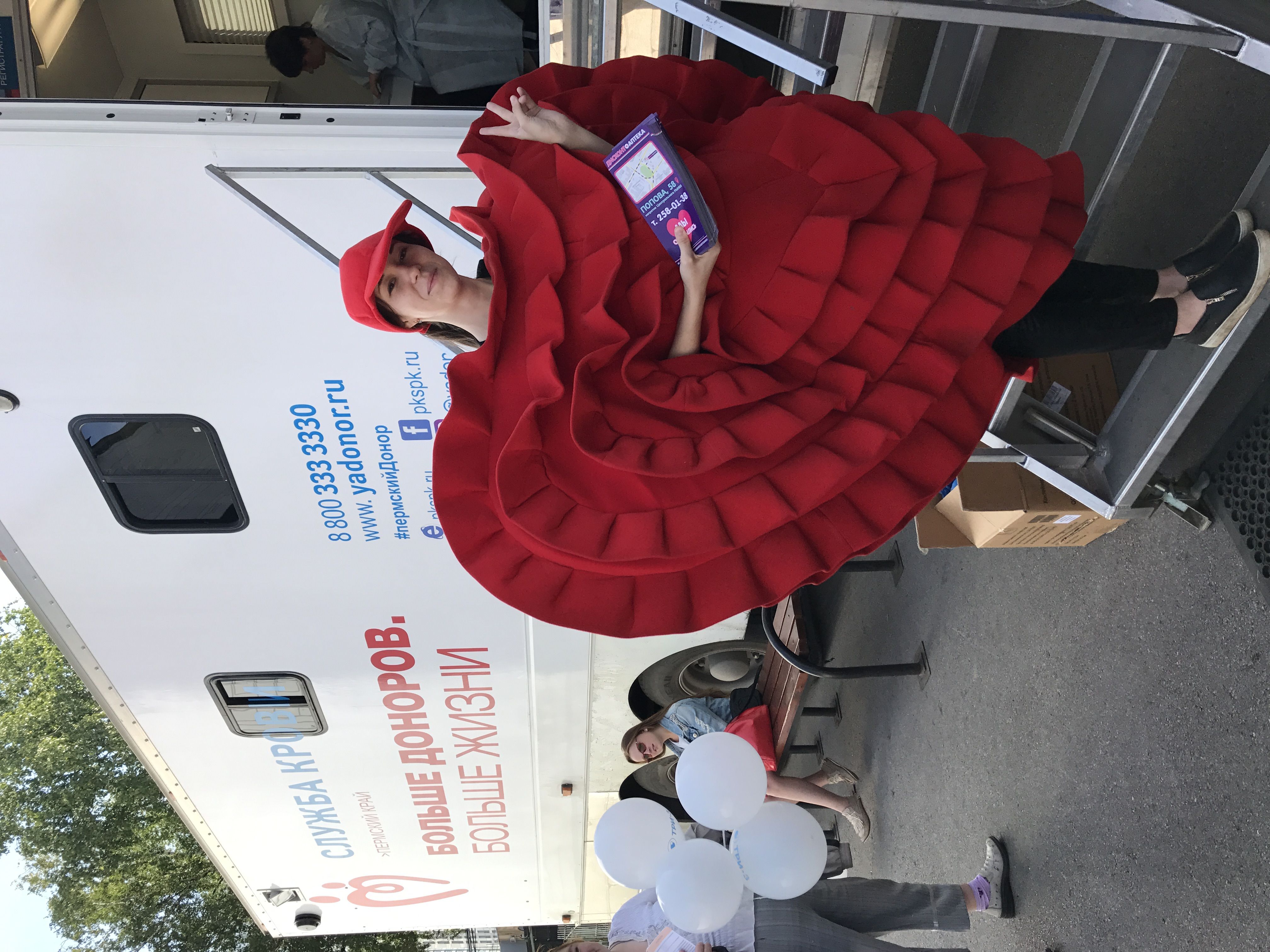 Пермь присоединилась к Всероссийской акции "Суббота доноров"!