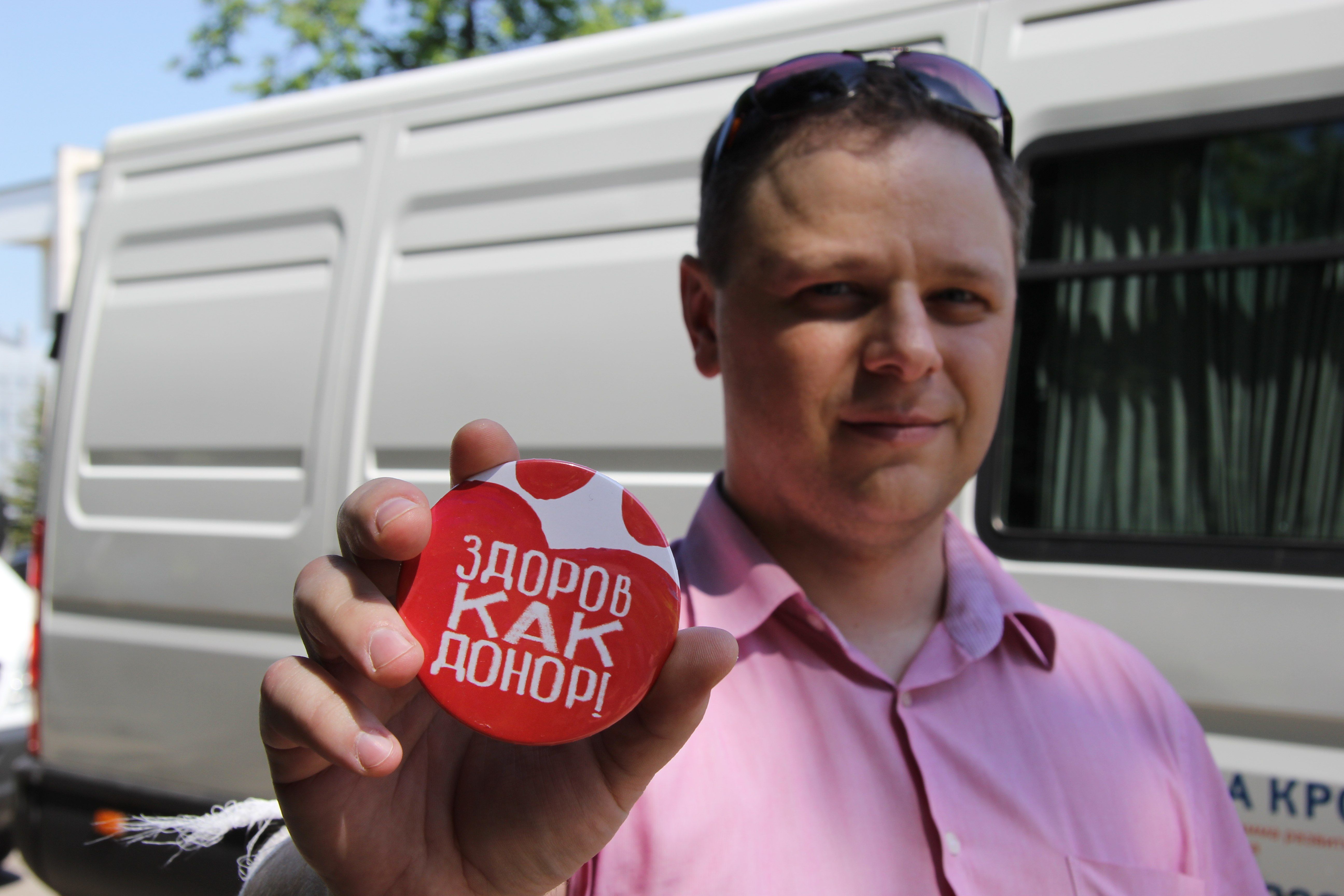 В Уфе прошла донорская акция «Здоров, как донор»!