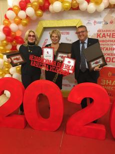 "Знак качества" вручен Пензенскому Центру крови