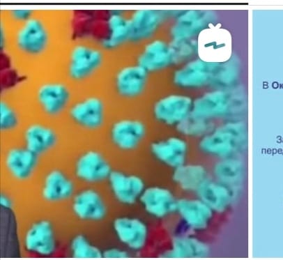 Вакцинация - правильный выбор!