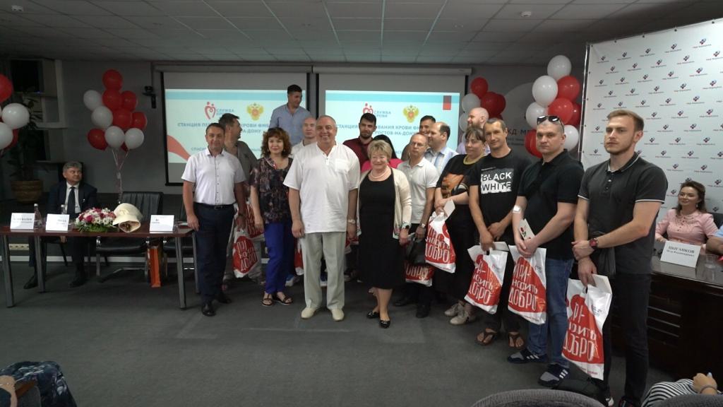 Всемирный день донора