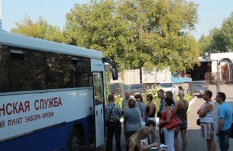 Выездные донорские сессии помогают пополнять банк крови 