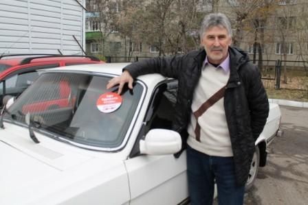 "АвтоМотоДонор" в Пензе