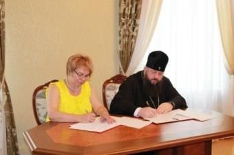 Сотрудничество на благо земляков