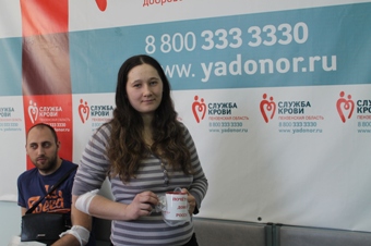 Леди-доноры принимают поздравления