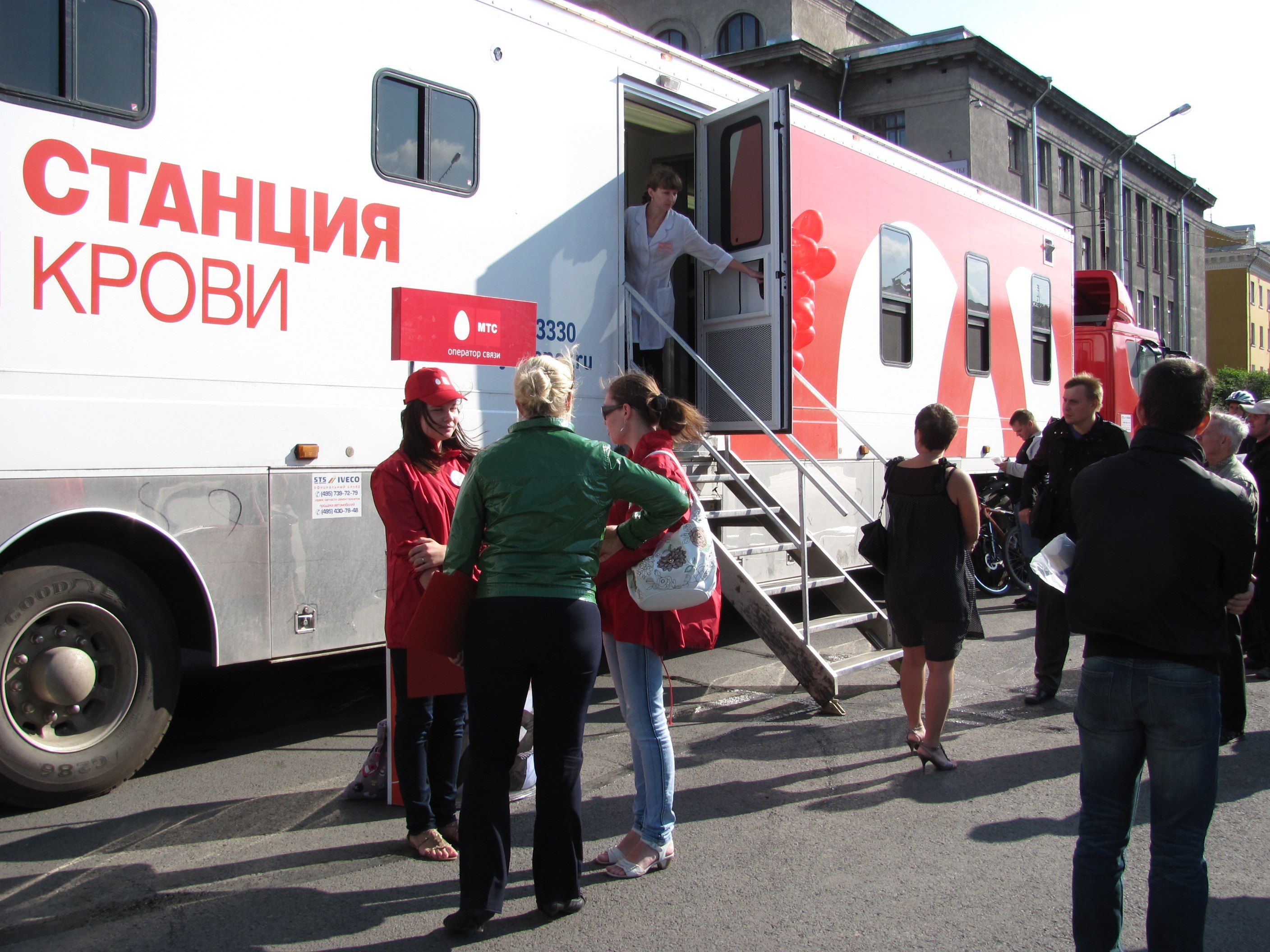 Свыше 190 красноярцев сдали кровь в ходе Всероссийской субботы доноров