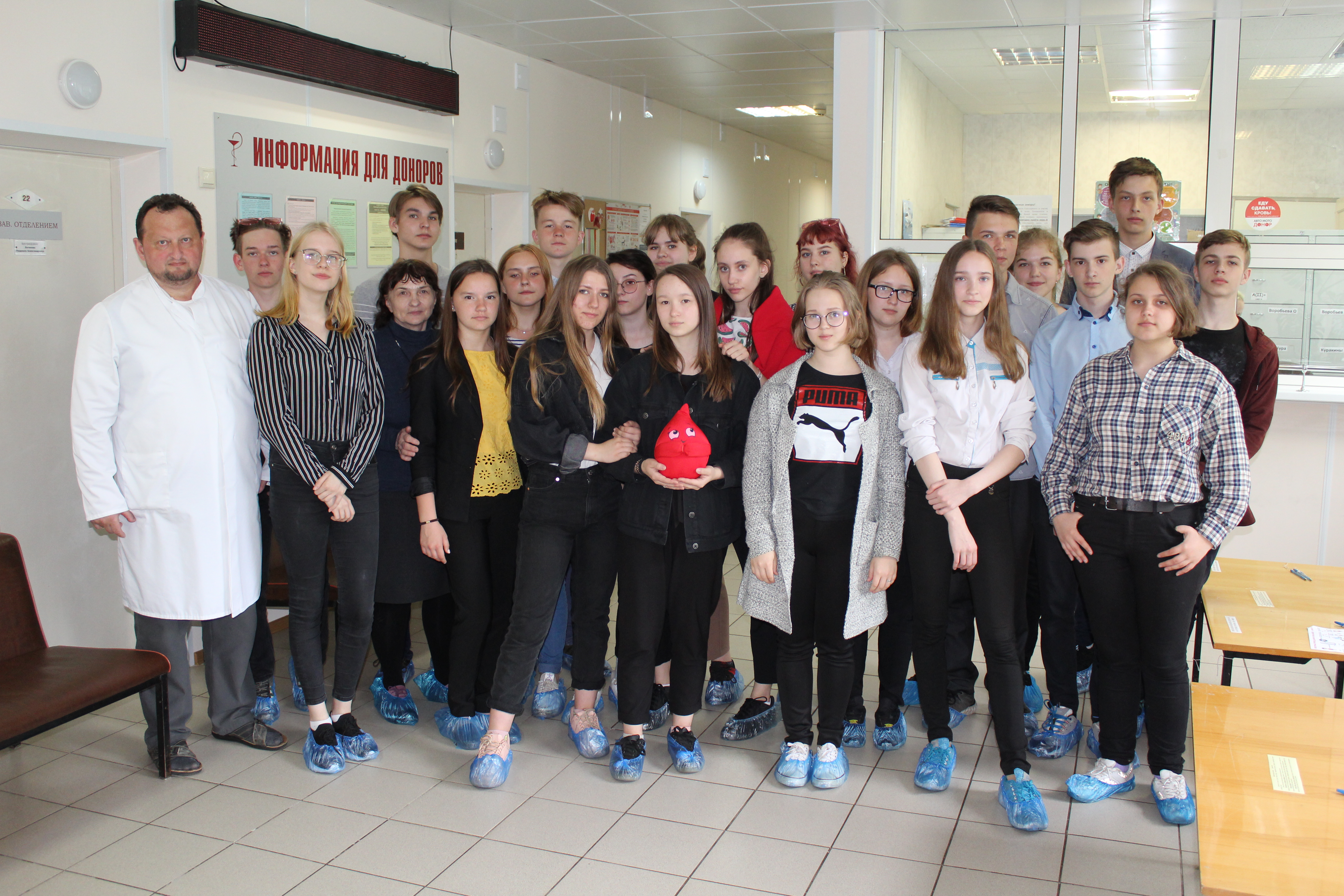 В ГБУЗ ЯО «Областная станция переливания крови»  прошел День открытых дверей