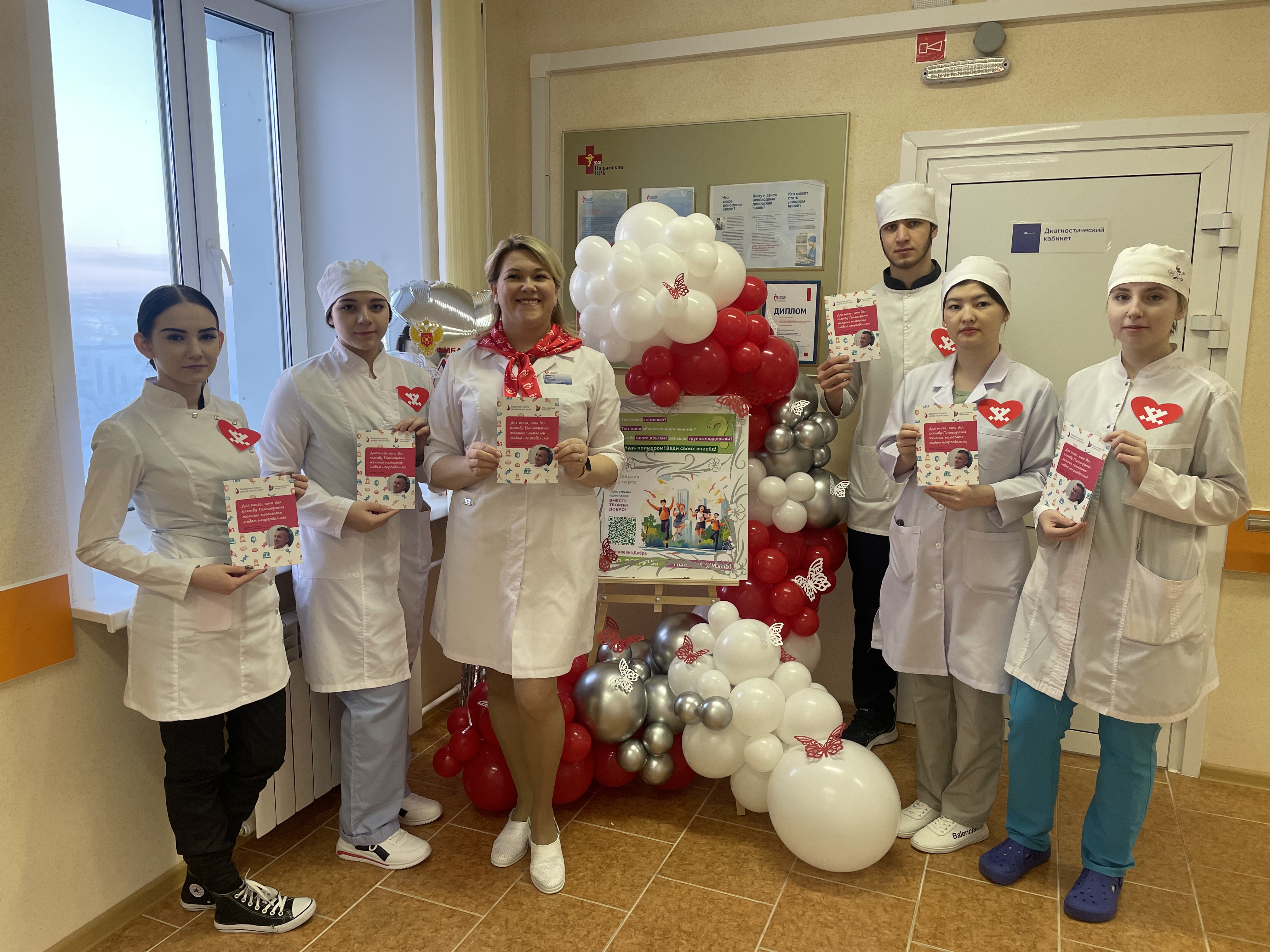 Поколение Добра