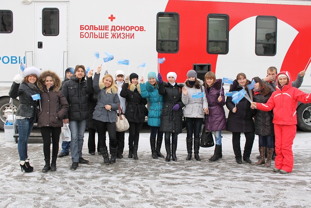 В Челябинске прошел День донора под девизом «Ты можешь!»