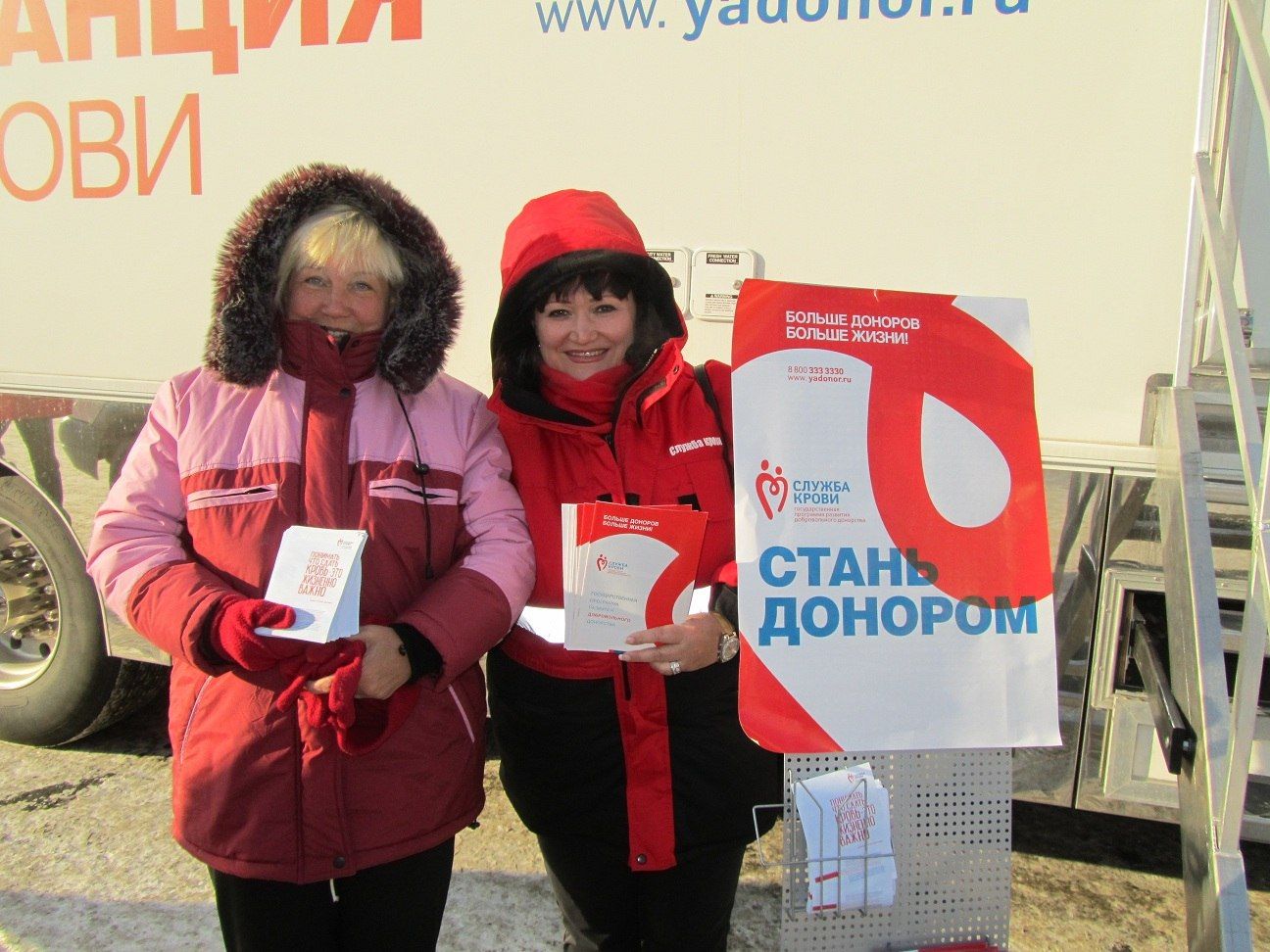 В Чувашии прошла донорская акция  в рамках Всемирного дня борьбы с раком