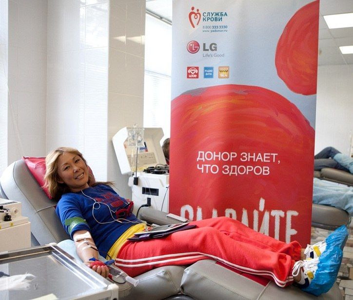 Совместный День донора LG Electronics и Krutoy Media в преддверии Всемирного дня донора крови