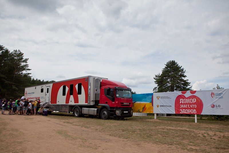 LG Electronics совместно с Дмитрием Саутиным, звездным послом компании в области донорства, поддержала волонтеров смены “Технология добра” Всероссийского образовательного форума “Селигер-2012”!