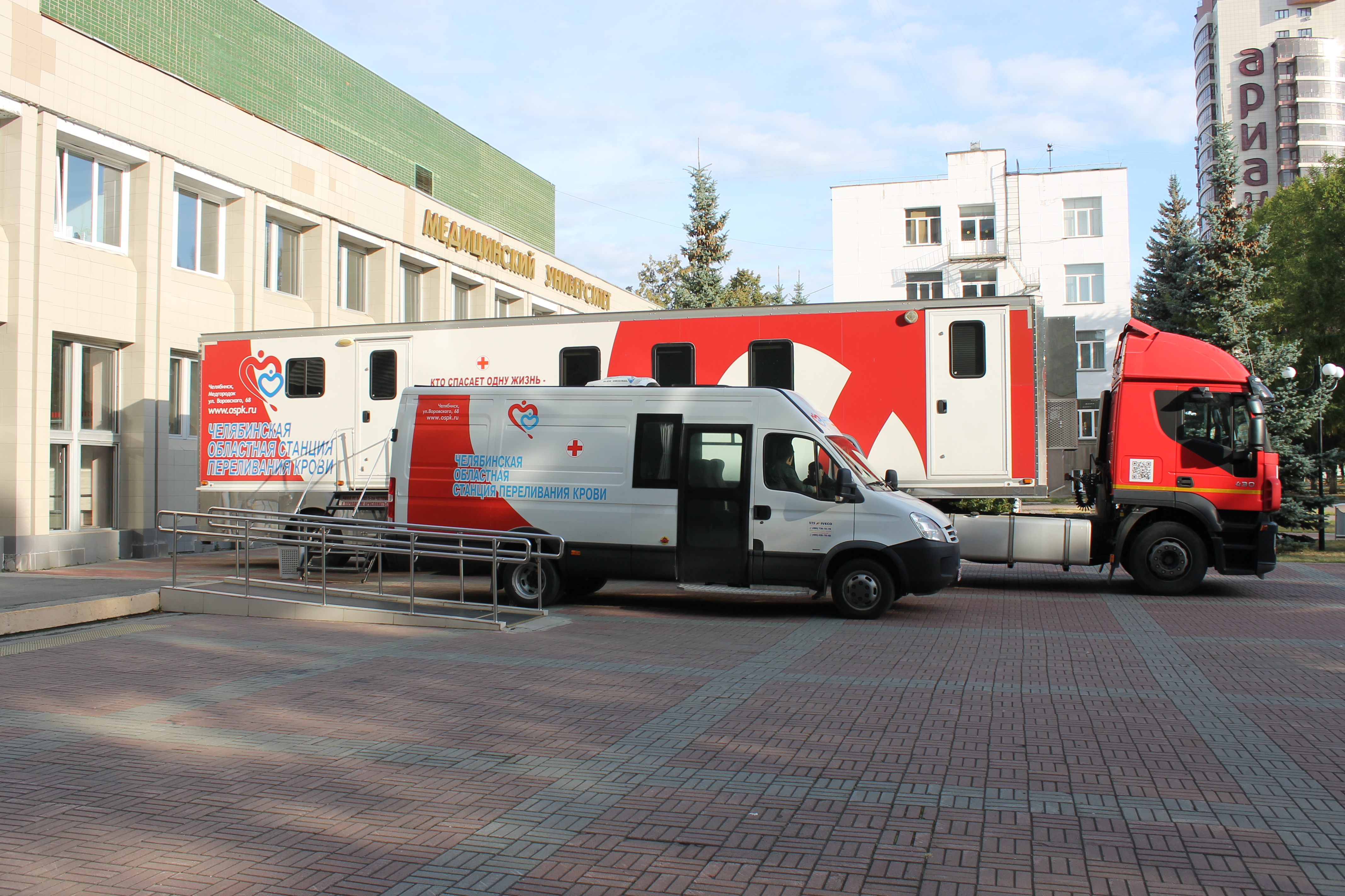 День донора в ЮУГМУ