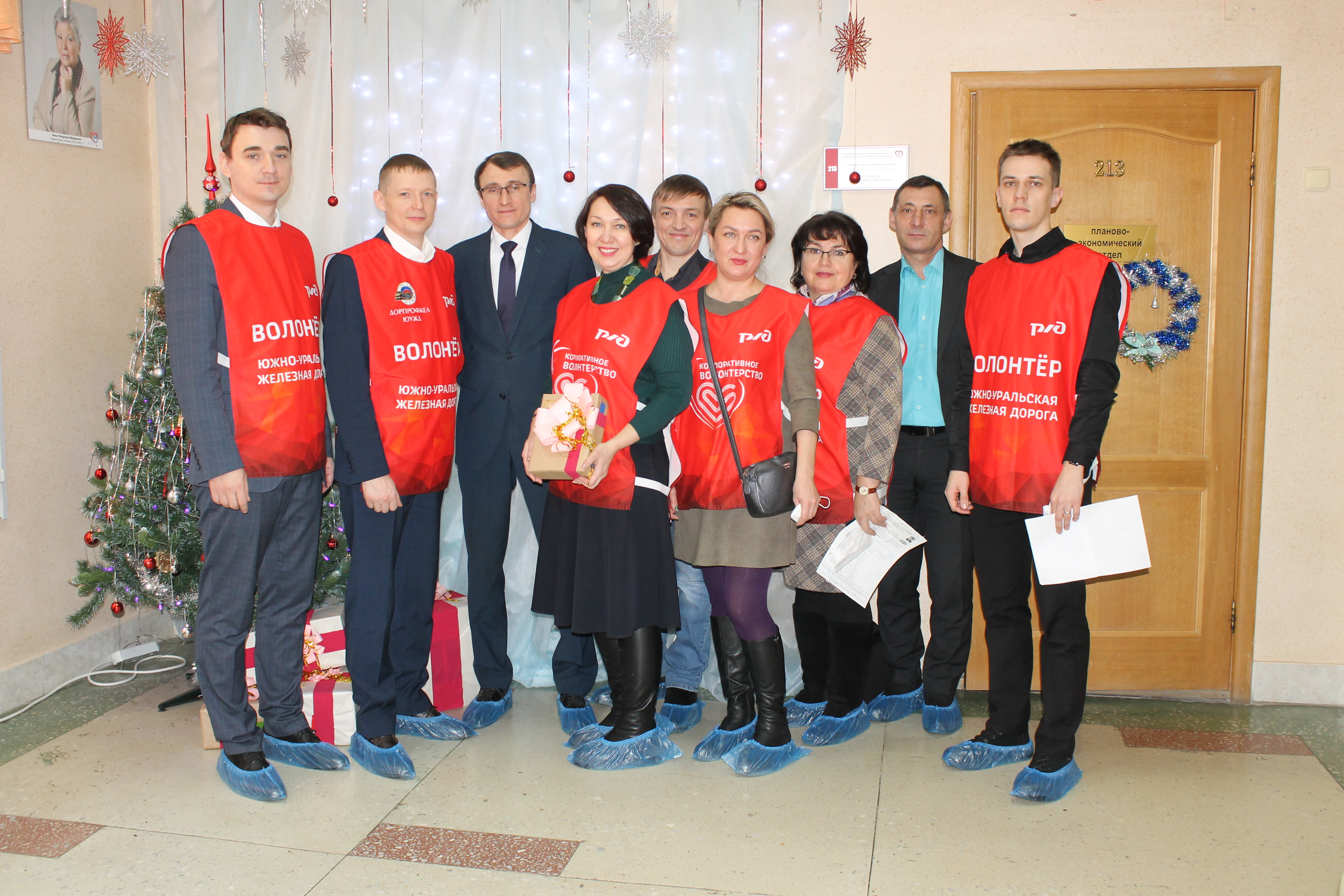 Сотрудники РЖД сдали кровь