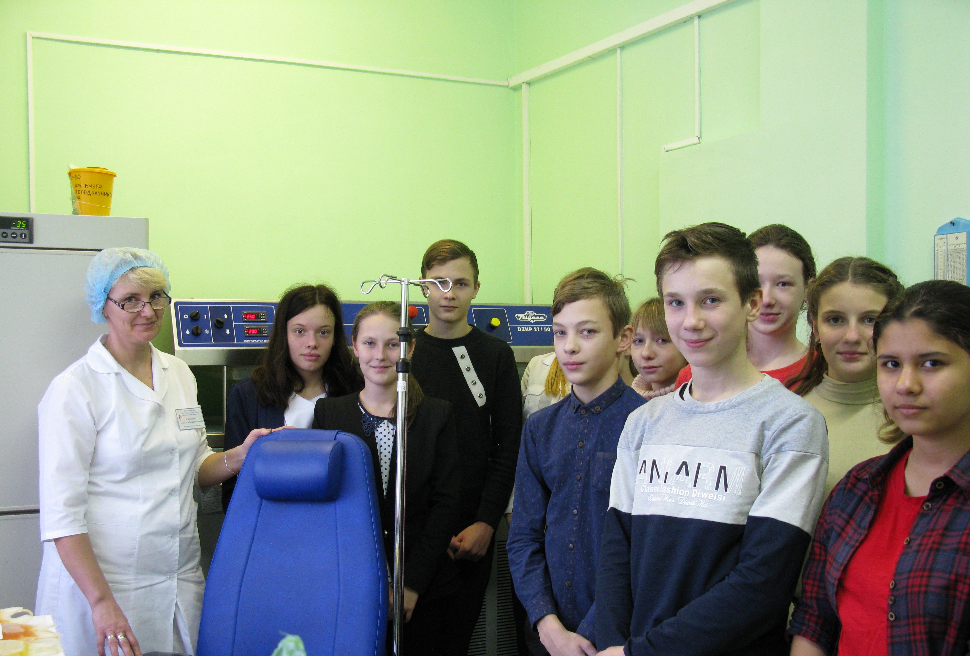 Экскурсии для учащихся общеобразовательной школы №2