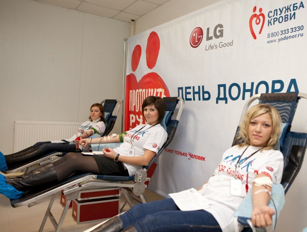 Регулярный День донора на заводе LG Electronics в Московской области прошел с участием Ирины Чащиной 