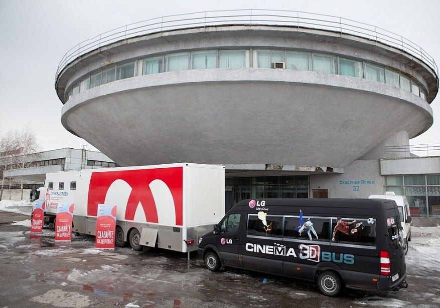 3 апреля в Ульяновске прошел День донора  с участием чемпиона мира Владимира Минеева в рамках проекта «Поезд инноваций и добрых дел»