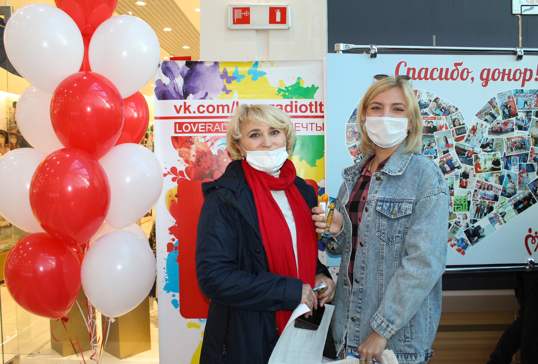 В Тольятти в День донора в ТРК "Парк Хаус" заготовлено 40 литров крови!