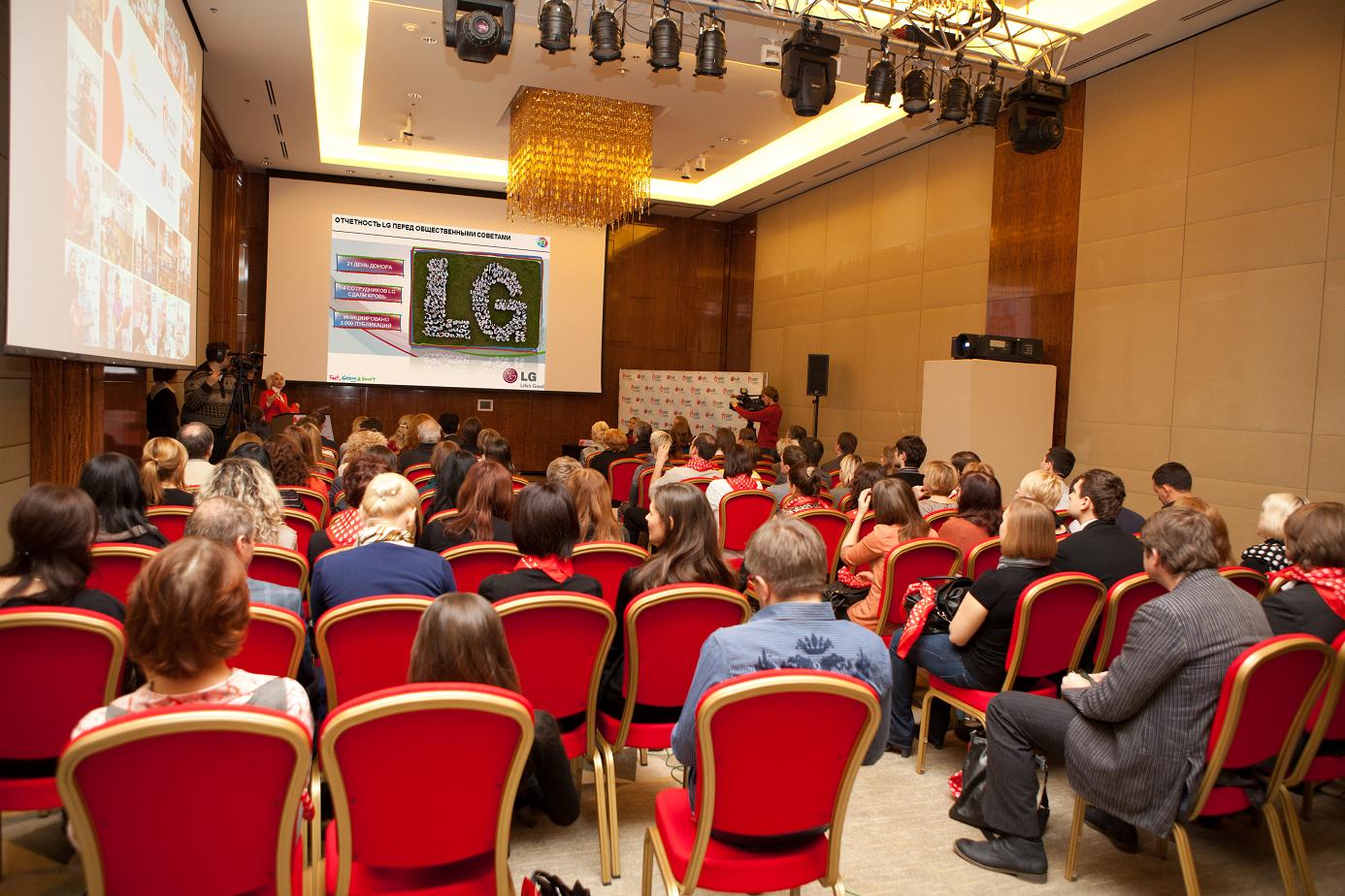 LG Electronics подводит итоги работы по проекту «Корпоративное волонтерство в области донорства крови» в 2011 году