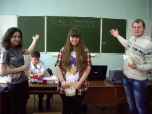 Итоги месячника «Донорское совершеннолетие» в Иркутске