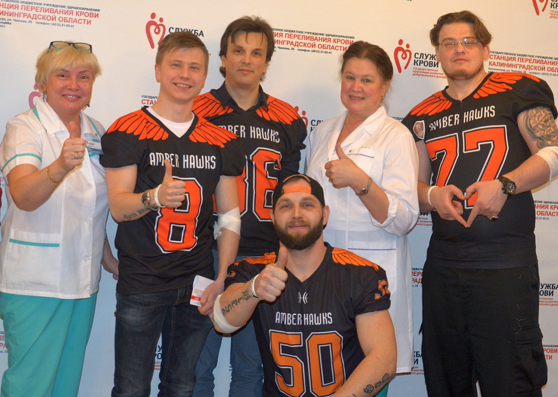 В Калининграде прошел региональный этап Всероссийской донорской акции, приуроченной к Международному дню защиты детей.