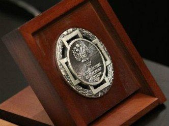 Награду за поддержку донорства впервые получила жительница Камчатки