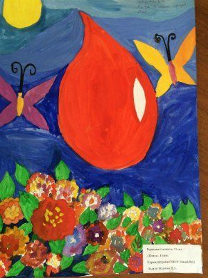 В Красноярске подведены итоги конкурса детских рисунков «Спасибо, донор»