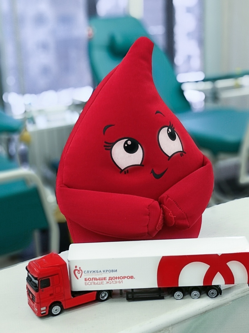 Выездная акция "День донора" в г Кондопога