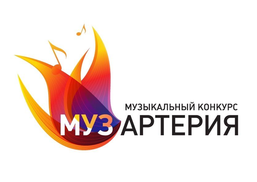 Объявлен шорт-лист конкурса МУЗАРТЕРИЯ-2015