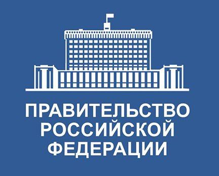 О финансовом обеспечении мероприятий по развитию службы крови