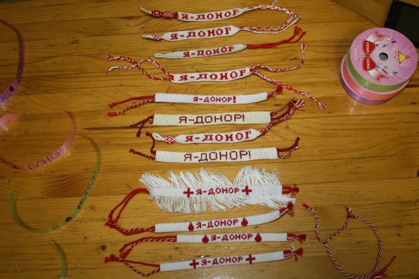 Приморцев призывают «подарить жизнь»