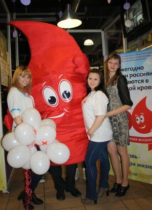 В Пскове провели донорскую вечеринку