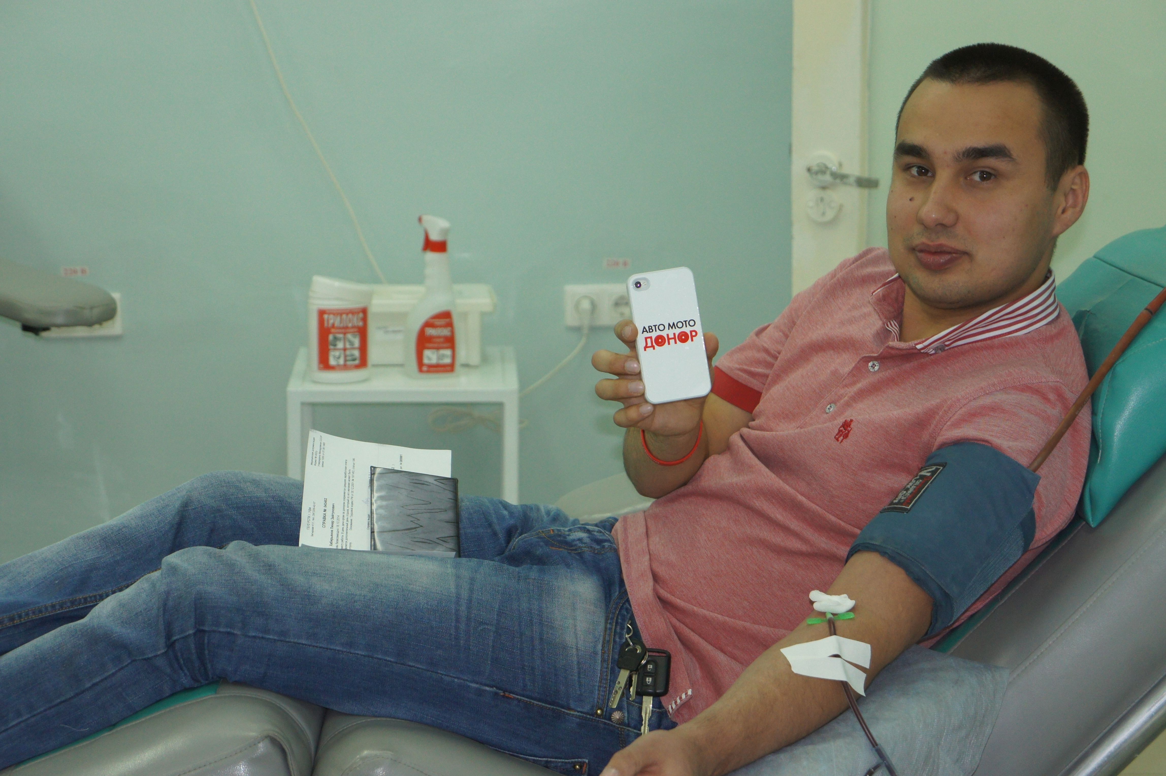 В Уфе прошла  Всероссийская Донорская акция «Авто-МотоДонор»