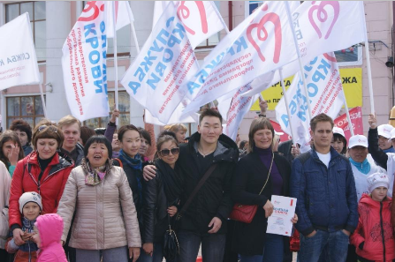 В Республике Бурятия отмечают Всемирный день донора