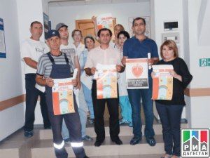 В ООО «Газпром трансгаз Махачкала» стартовала донорская акция