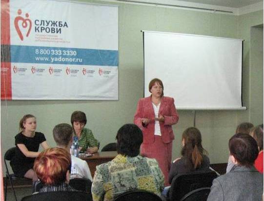 Общественники Алтайского края поддержат Программу развития добровольного донорства крови и ее компонентов