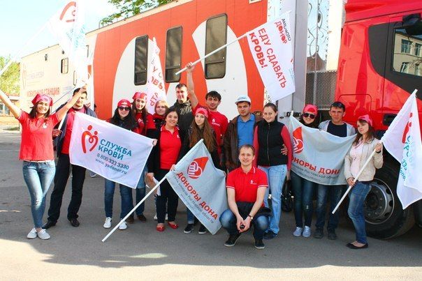 В Ростове-на-Дону прошел автопробег в поддержку донорского движения