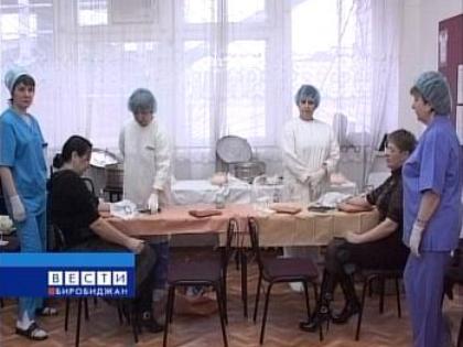 Всероссийская акция «Суббота доноров» прошла в Биробиджане 