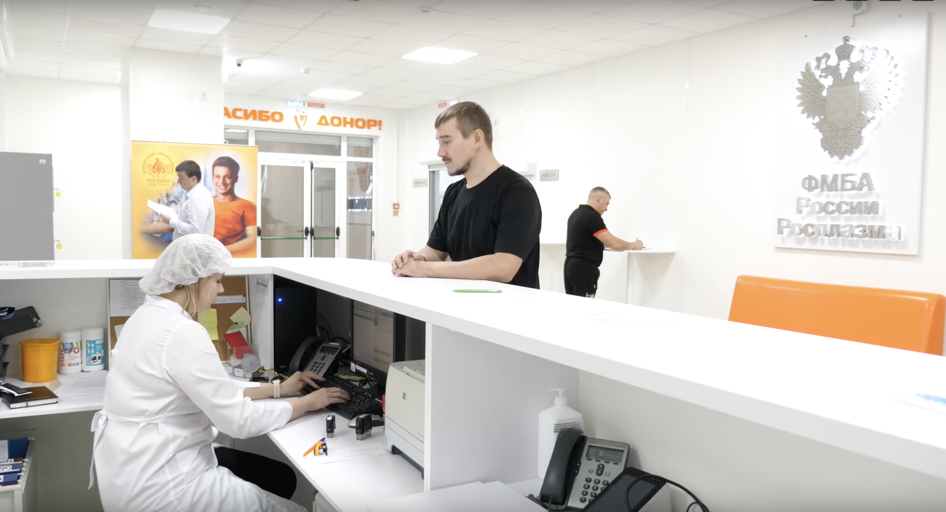 Нижегородская область стала девятым регионом страны, где утверждено региональное звание Почетный донор