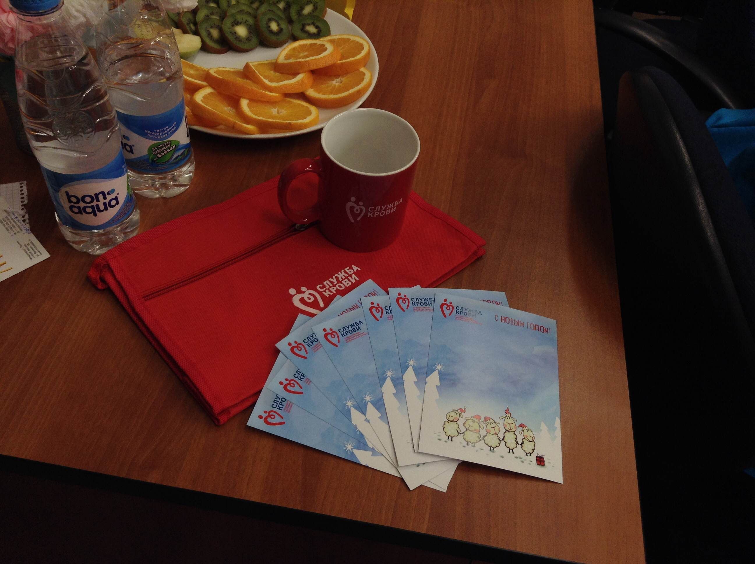 Акция «Спасибо, донор!» в доме Роналда Макдонолда