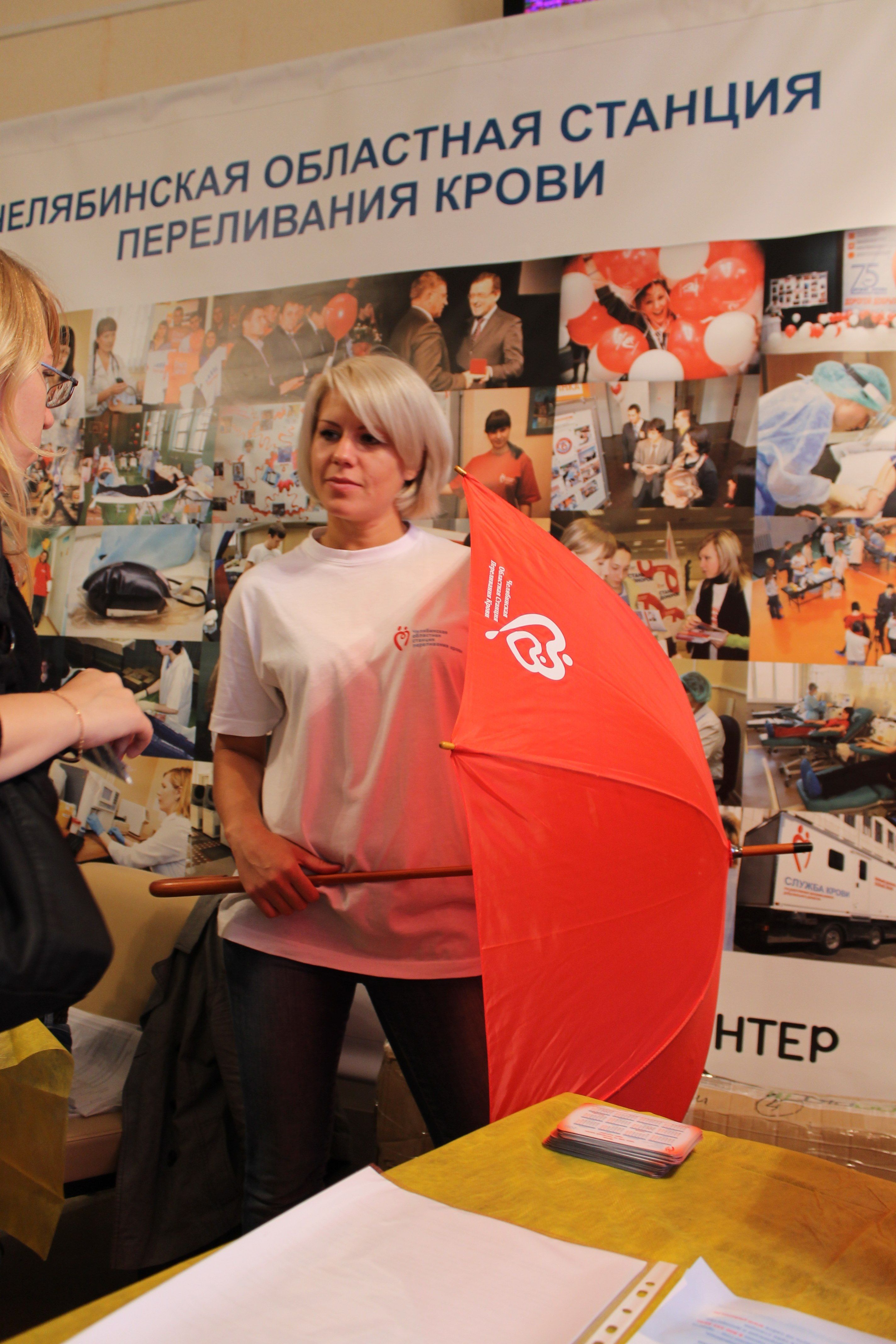 В Челябинске во Всероссийской акции «Суббота доноров» приняли участие 155 человек