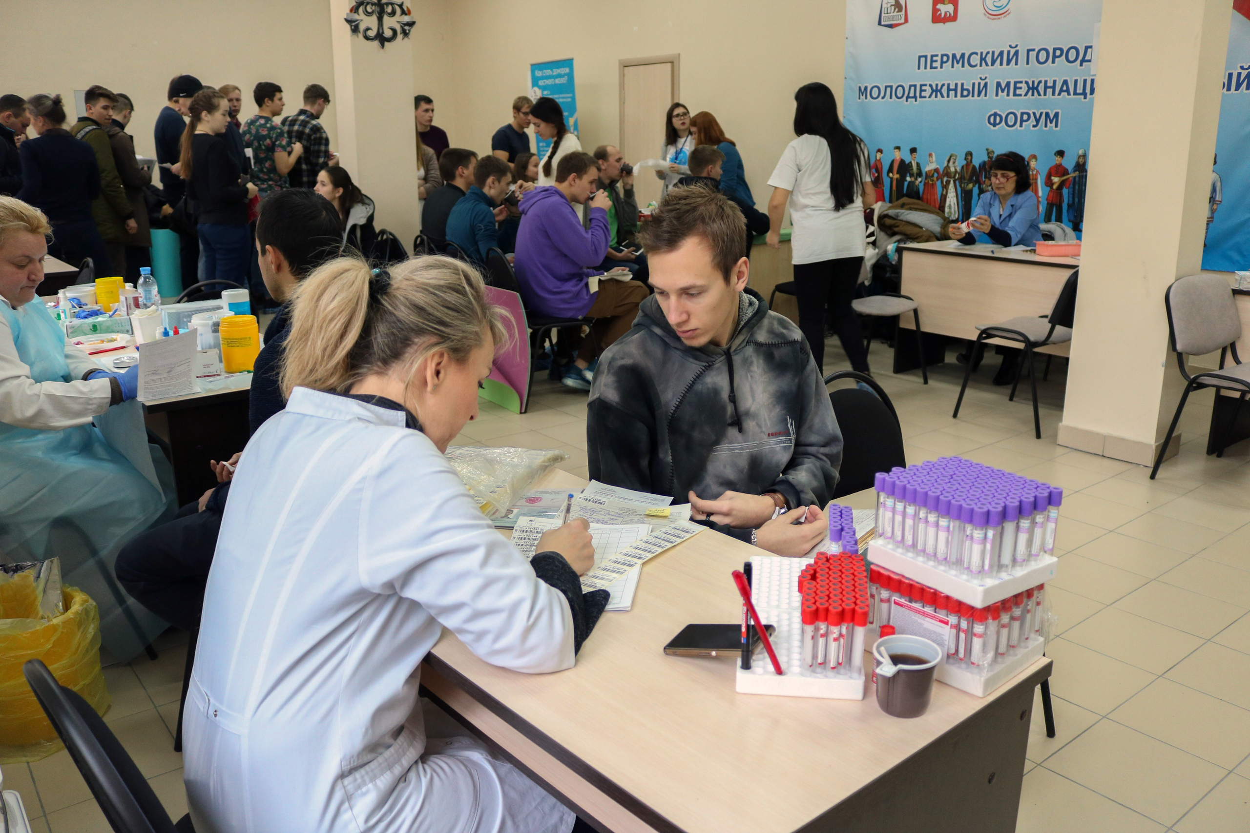 В Перми и 13 городах края, 4 крупнейших предприятиях и 3 учебных заведениях прошли «Дни донора», организованные Службой крови Прикамья