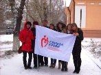 Сотрудники агентства рекламы и маркетинга «IdeЯ» сдали кровь