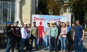 «Молодые регионы» провели благотворительную акцию по сдаче крови для больницы «Охматдет» 