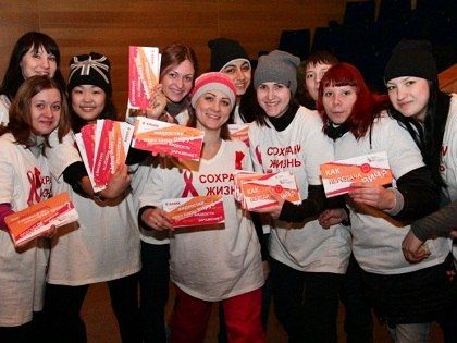 Жители Благовещенска сдали кровь и проверились на наличие ВИЧ-инфекции